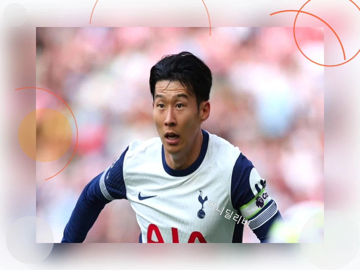 손흥민부상_h2_5