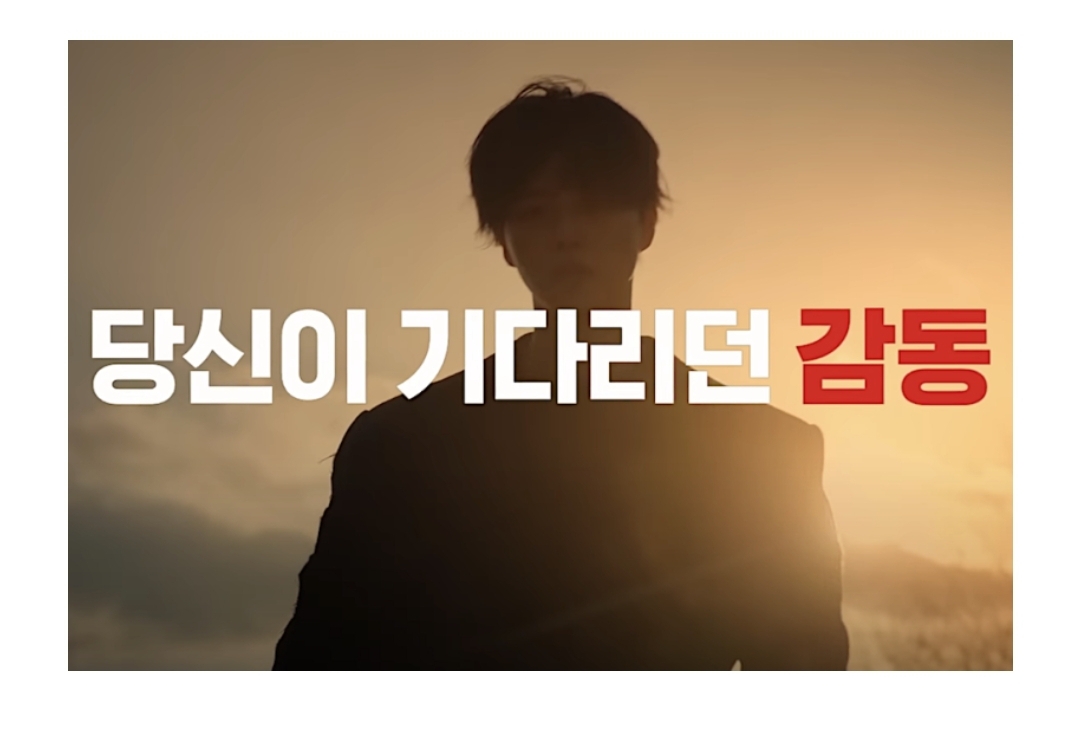 2024 넷플릭스 라인업 최신신작 드라마 영화 개봉 공개 예정 추천