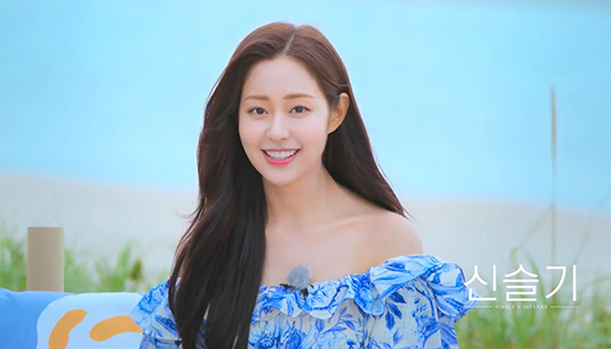 신슬기 프로필