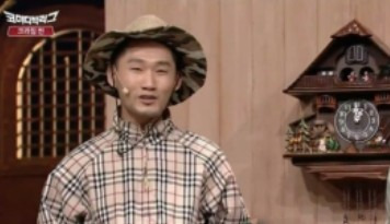 신규진 개그맨 데뷔