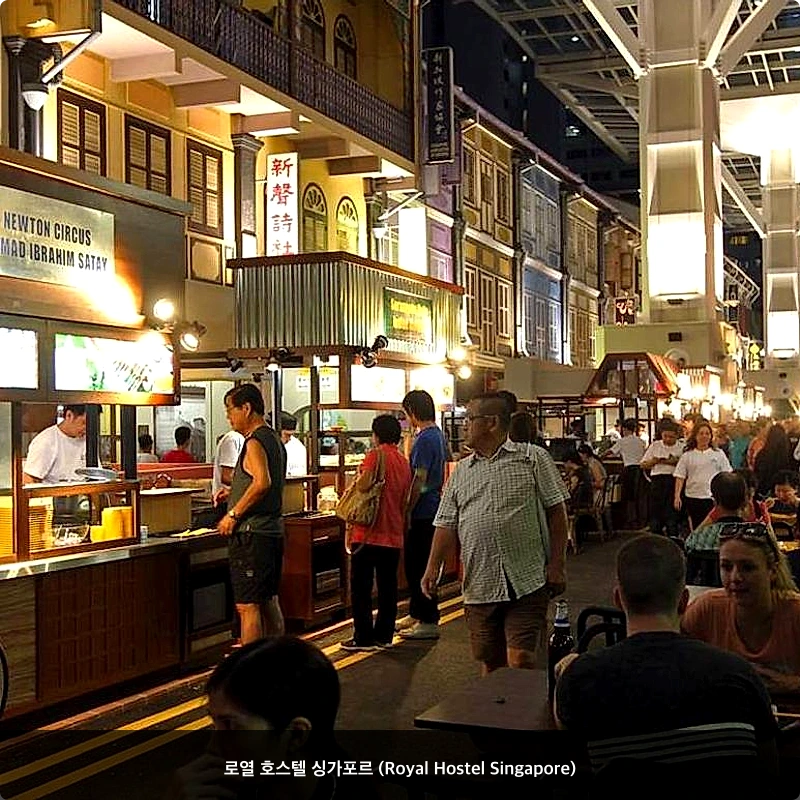 로열 호스텔 싱가포르 (Royal Hostel Singapore)_3