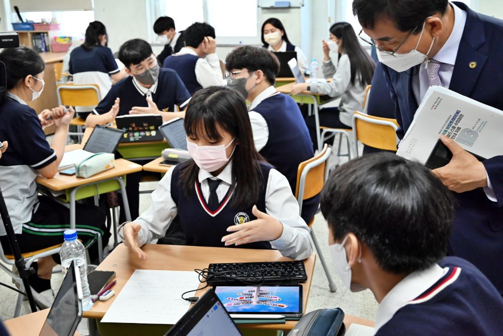 2022. 9월 전국시도교육감 협의회 방문 공개 수업