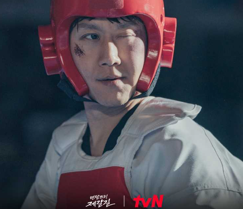 멘탈코치 제갈길