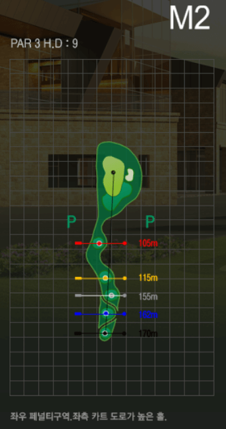 더플레이어스 골프클럽 마운틴코스 2