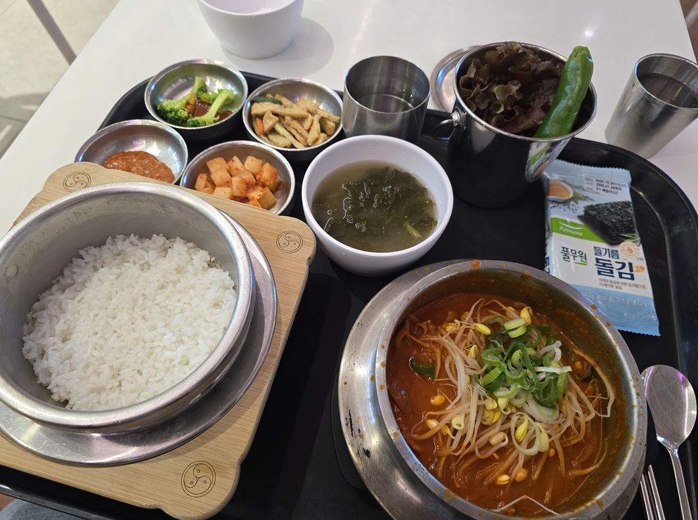 돼지짜글이