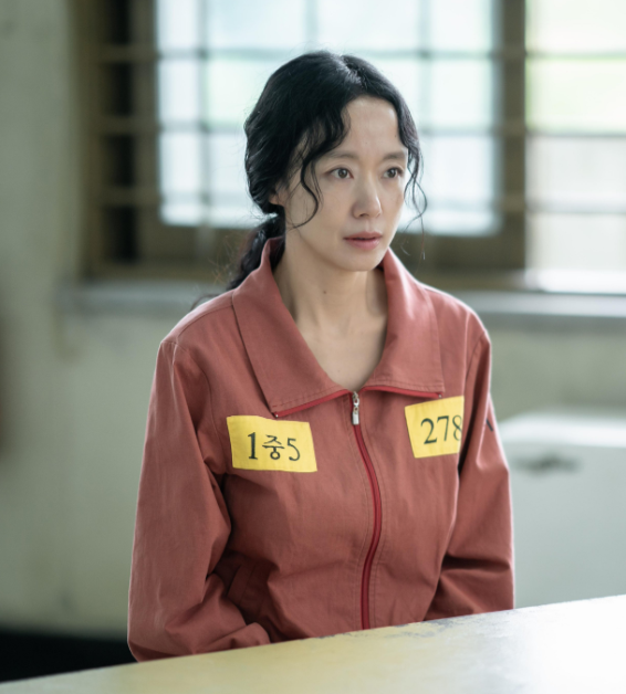 자백의 대가