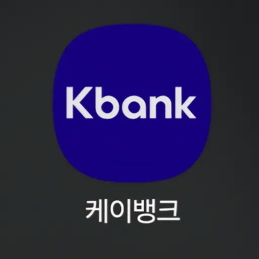 케이뱅크
