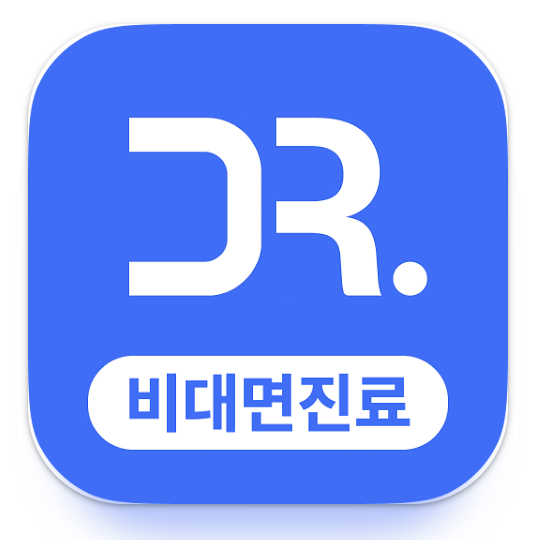 나만의 닥터 앱