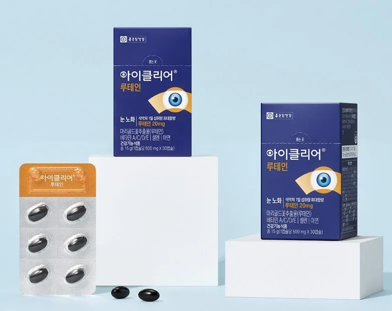 올리브영 10만원대 부모님 선물 TOP 5