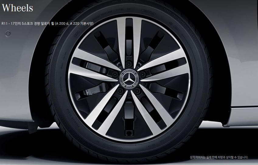 벤츠-A-휠