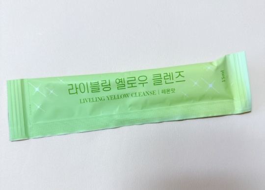라이블링 애사비