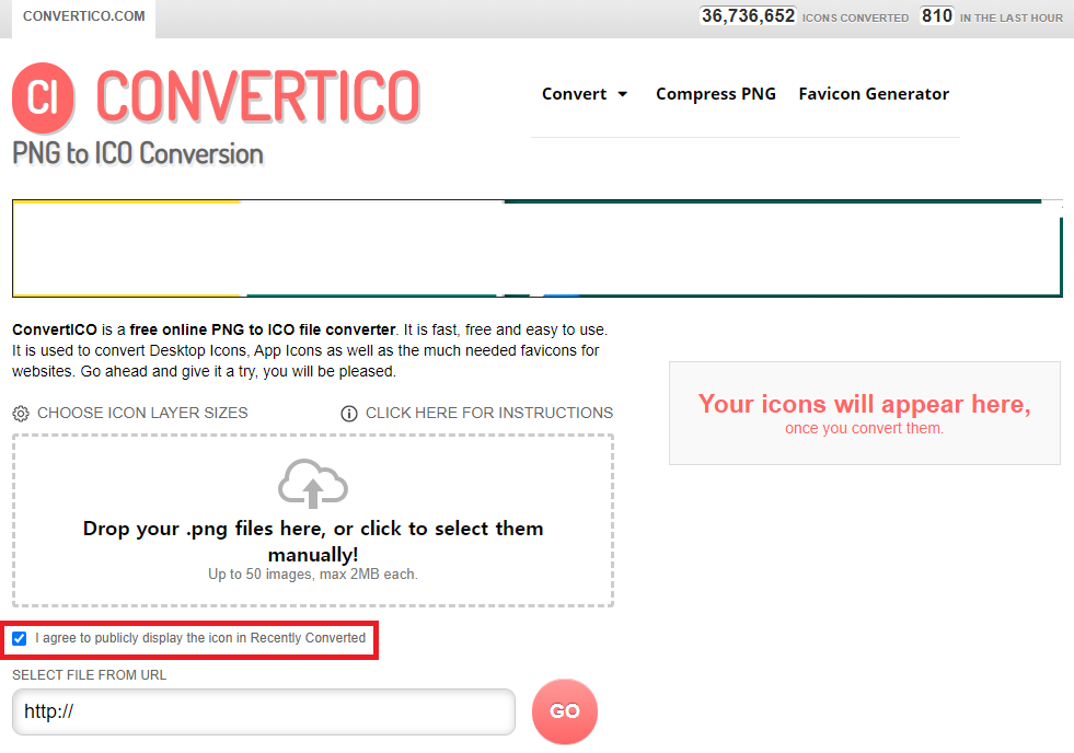 이미지 파일 ico 컨버팅 사이트
