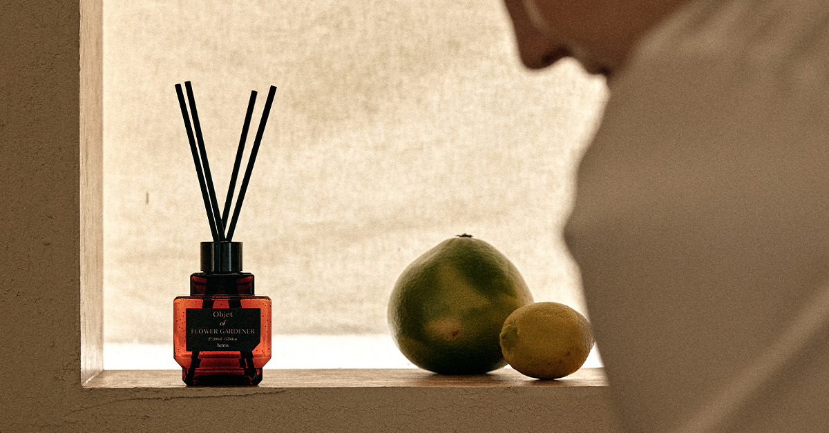 헤트라스 디퓨저 향 06