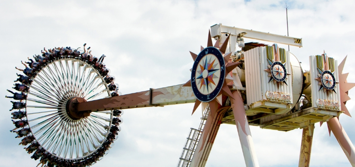 롯데월드 자이로스윙