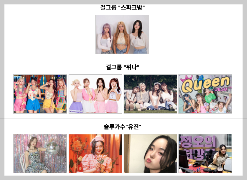 부산 세계라면축제