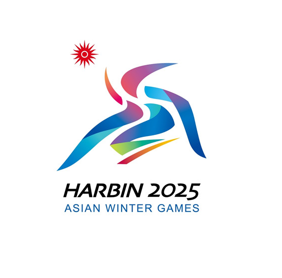 2025년 동계 아시안 게임을 대표하는 로고 이미지 사진