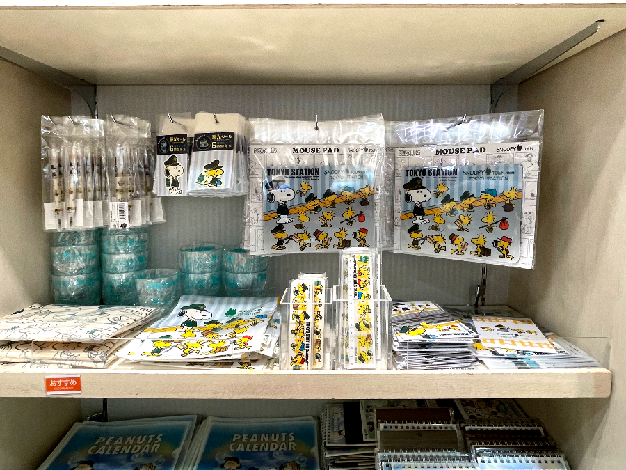 도쿄역 캐릭터 스트리트 스누피