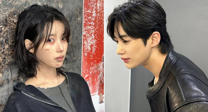 아이유 변우석 드라마 21세기 대군부인 첫방송 줄거리 내용 정리