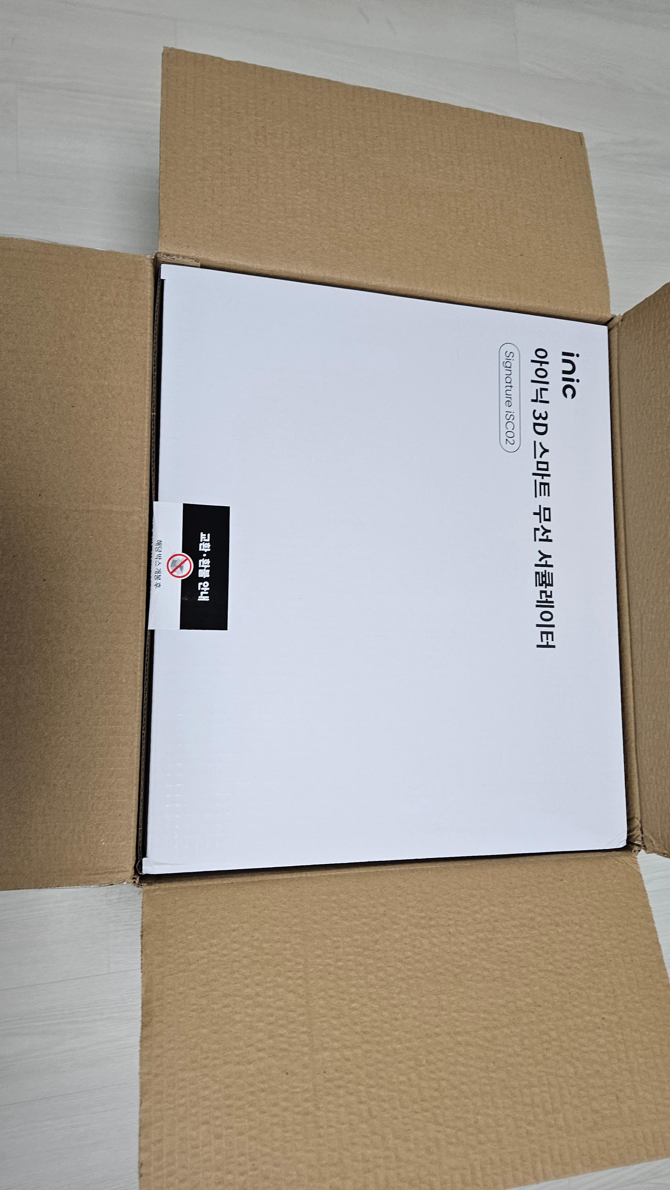 아이닉무선선풍기