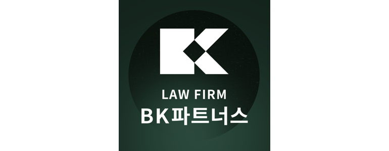 대전 유성구 이혼 변호사