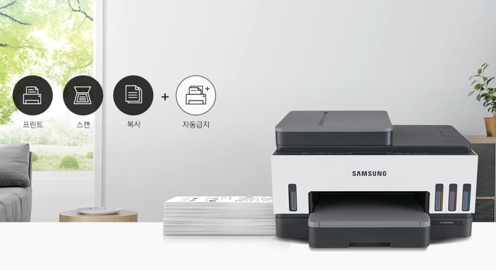 삼성 SL-T2270DW 드라이버 다운로드