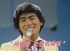 나훈아콘서트일정예매가격