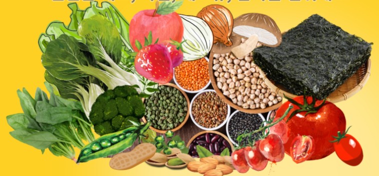 고지혈증에-좋은-음식