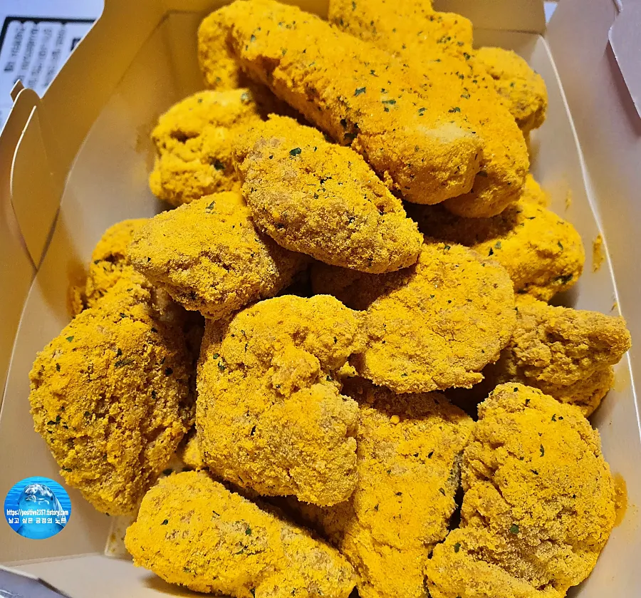 bhc 뿌링클 순살 치킨