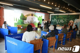 서울이웃분쟁조정센터 이용방법