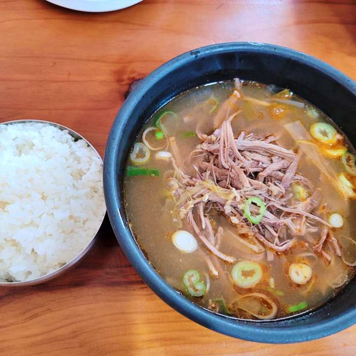 6시 내고향 청주 국립현대미술관 육개장 맛집