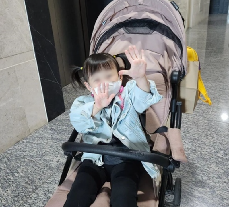 하하와별의 딸