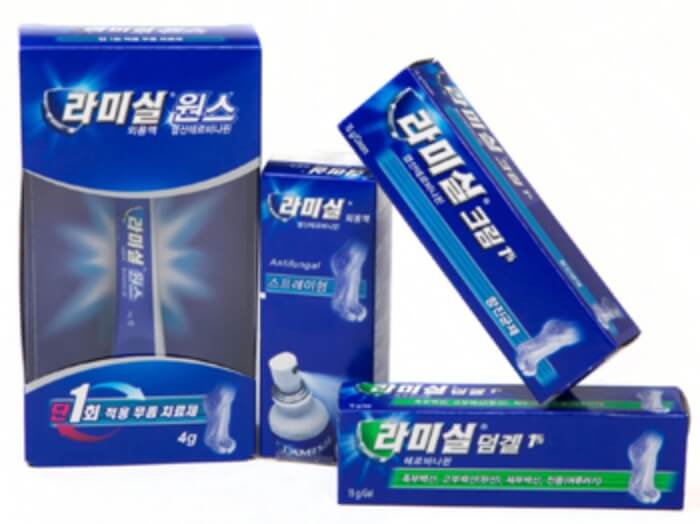 무좀약-추천-무좀-연고-추천-그리고-무좀-치료법에-대해서-설명하는-사진