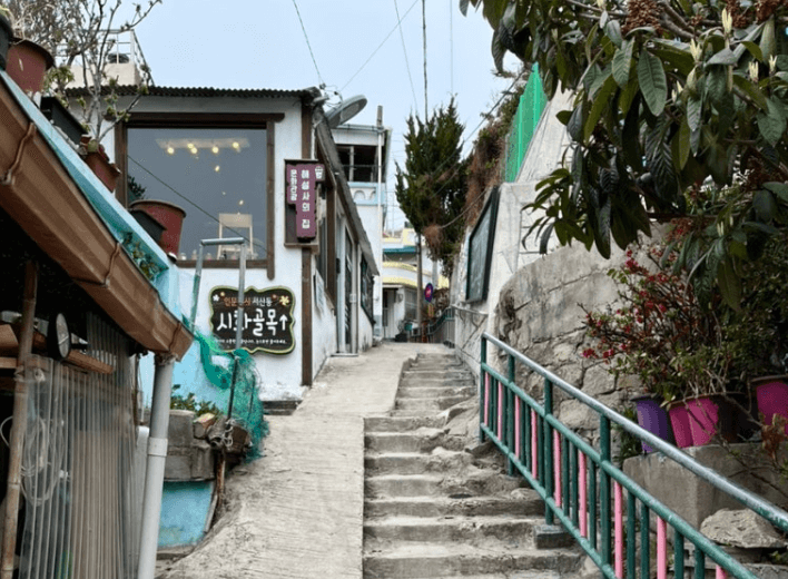 서산동-시화골목