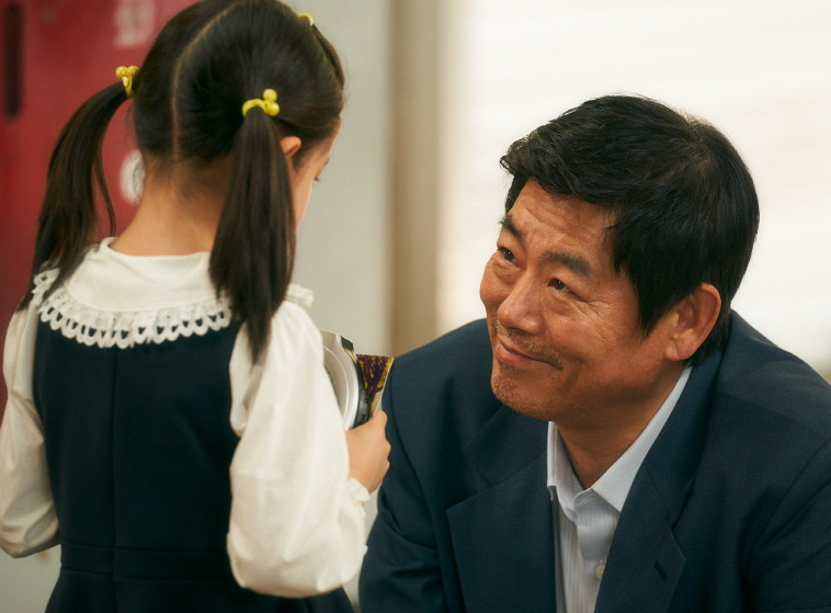 영화 담보