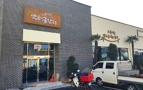 광주 지하철역 따라 떠나는 전라도 맛집 투어 – 현지인이 추천하는 찐맛집 총정리
