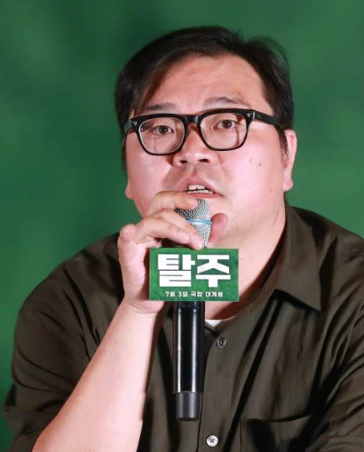 감독 이종필