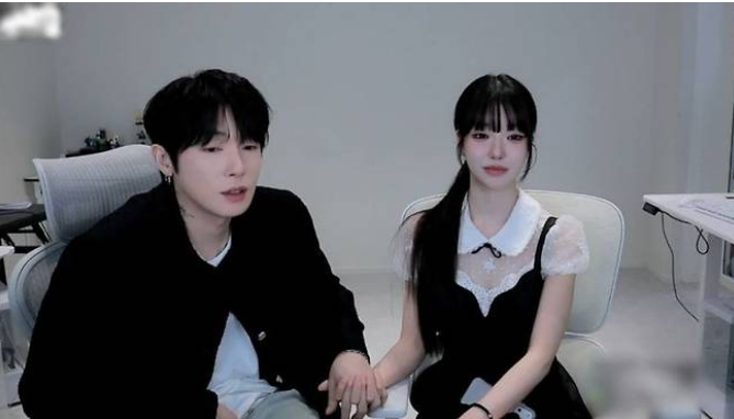 과즙세연 향정신성의약품 투약 입건 연인 BJ 케이