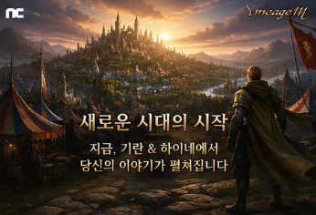 지금 확인해야 할 일정