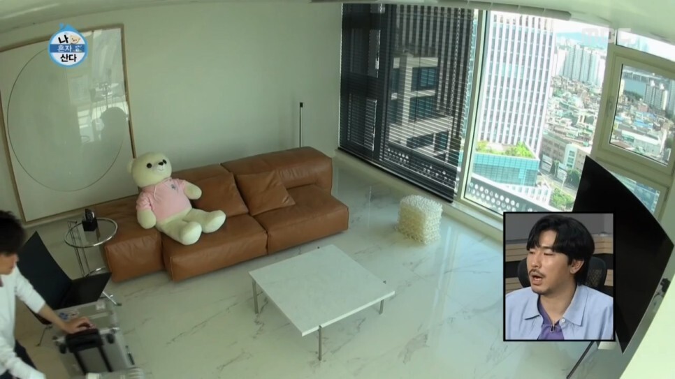 나혼자 산다 배우 남궁민 집