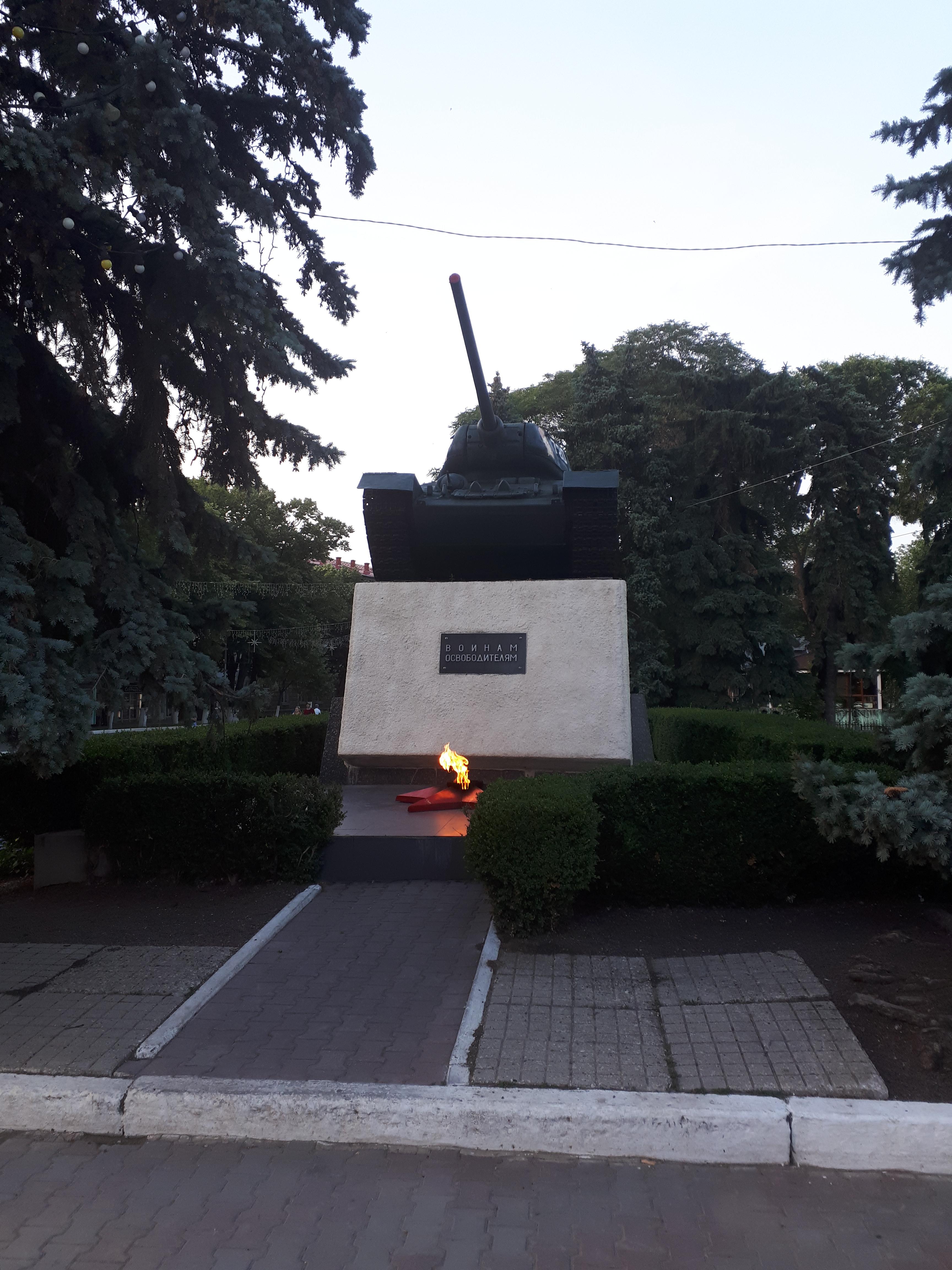 몰도바 발티 꺼지지 않는 불꽃과 탱크