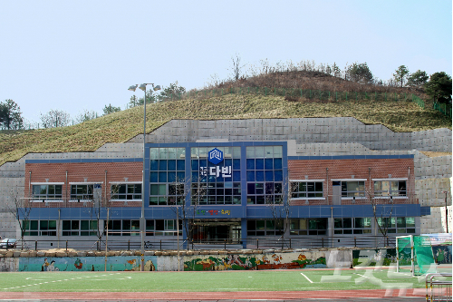 농촌 특수학교 관련 이미지