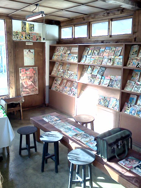 경복궁(Gyeongbokgung Palace)