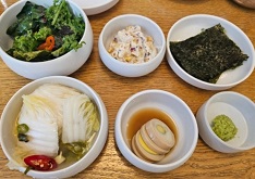 반찬