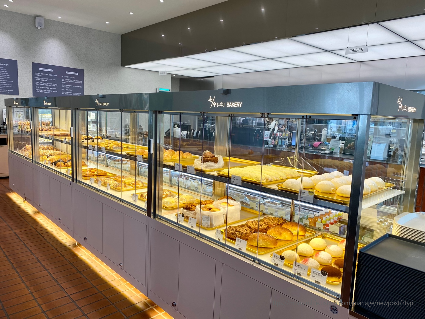 엔제리너스유성D/I점-손수베이커리