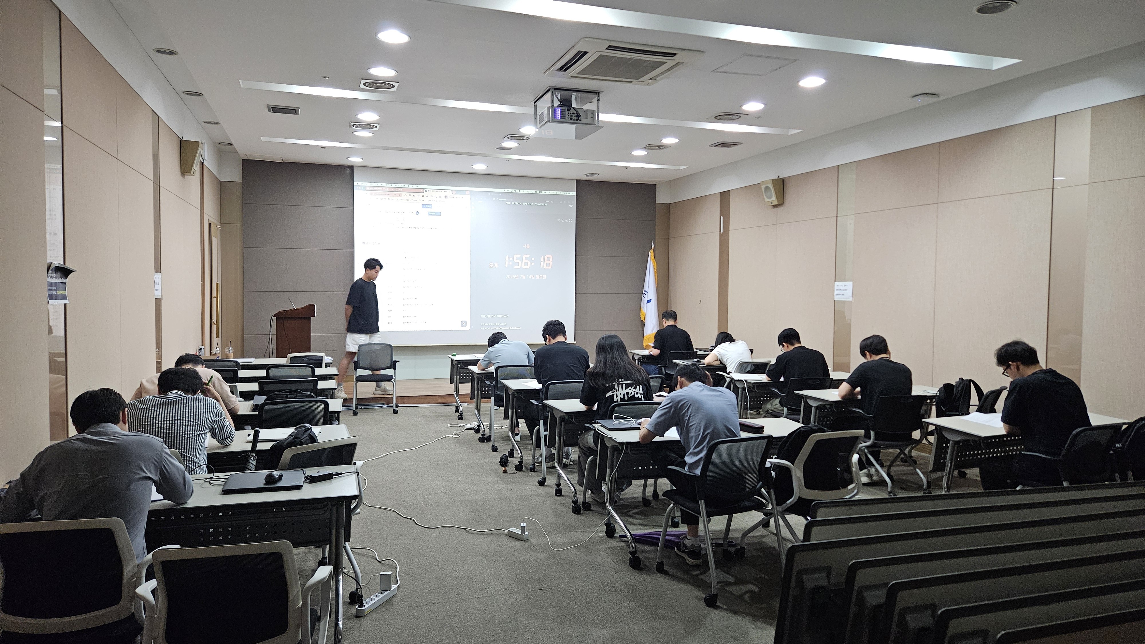 2025. 넷퍼넬4 파트너 기술 교육 평가