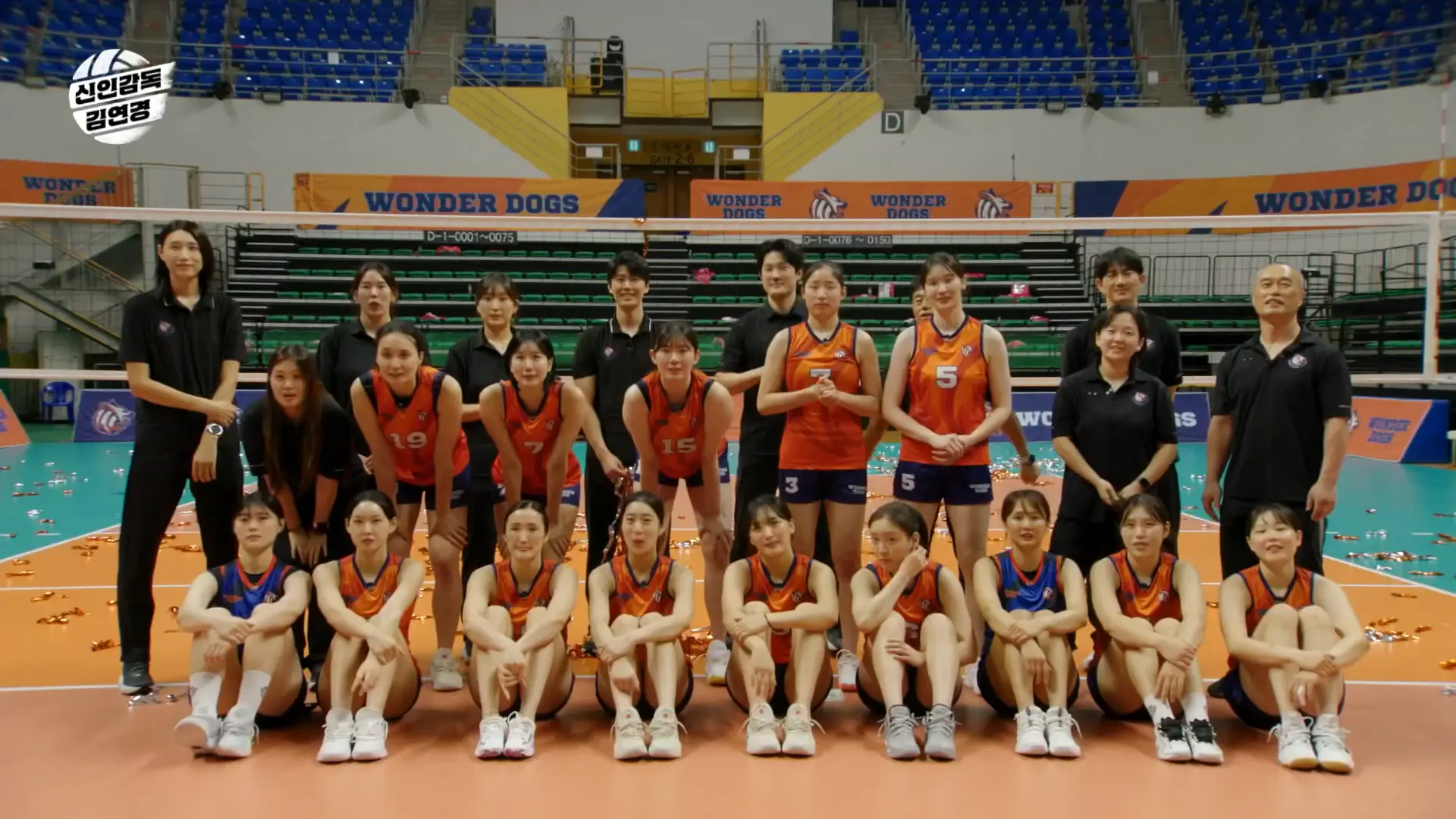 마지막까지 최선을 다한 원더독스, 아름다운 마무리