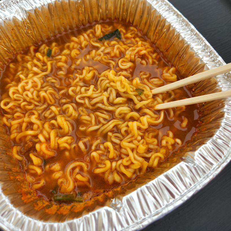 라면