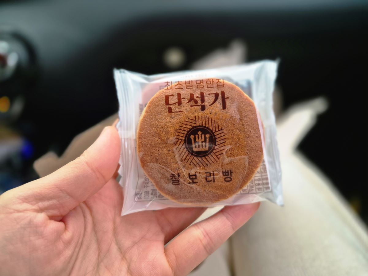 경주-맛집