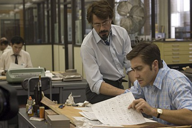 조디악 관련 사진