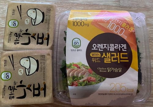 프레딧-배송제품